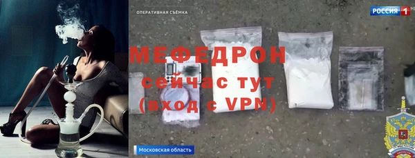 синтетический гашиш Белоозёрский