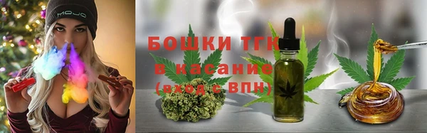 скорость Беломорск