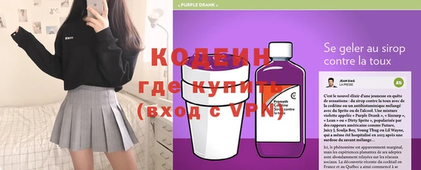 круглые Лабытнанги