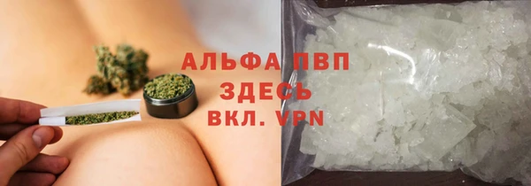скорость Беломорск