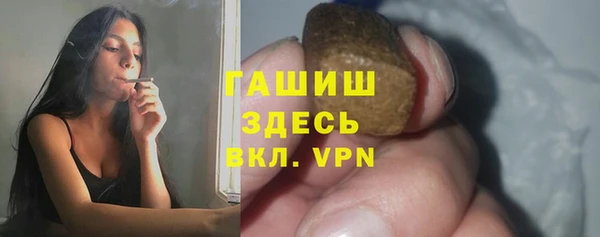 скорость Беломорск