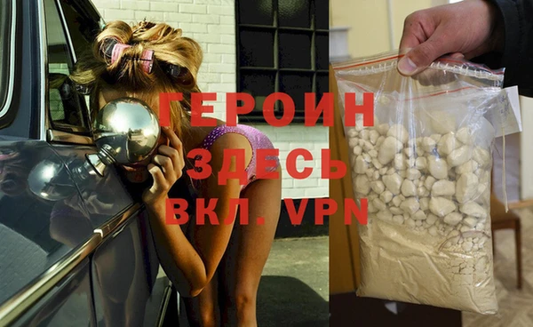 скорость Беломорск
