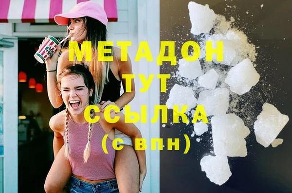 скорость Беломорск