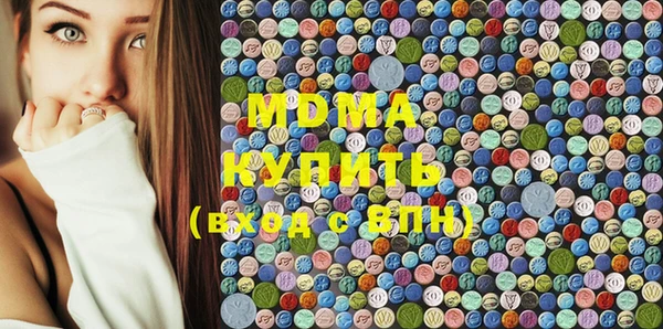 скорость Беломорск
