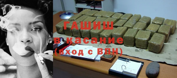 кокаин колумбия Лагань