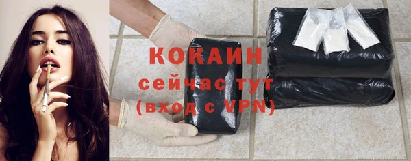 скорость Беломорск