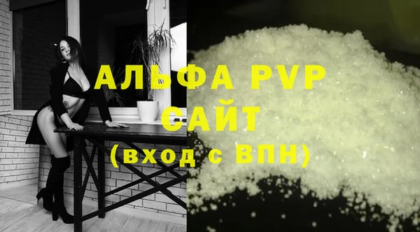 скорость Беломорск