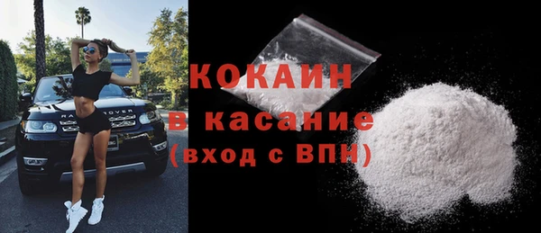 скорость Беломорск