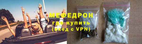скорость Беломорск