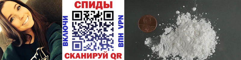 хочу   мега ССЫЛКА  МЕТАМФЕТАМИН Декстрометамфетамин 99.9%  Николаевск 